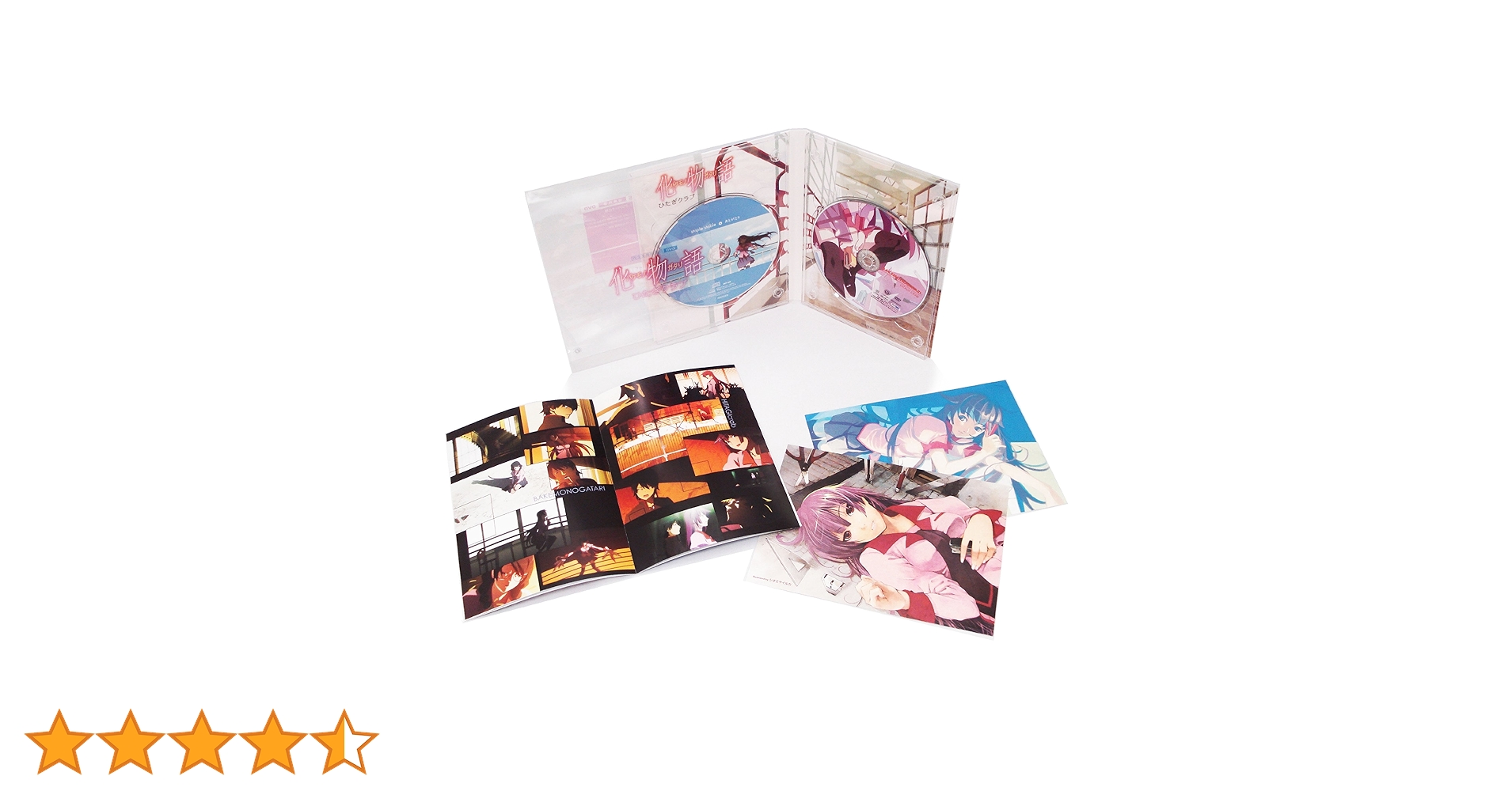 化物語 1〜6巻 全巻 完全生産限定版 Blu-ray 特典完備 化物語 完全生産限定版 Blu-ray 6巻セット - メルカリ